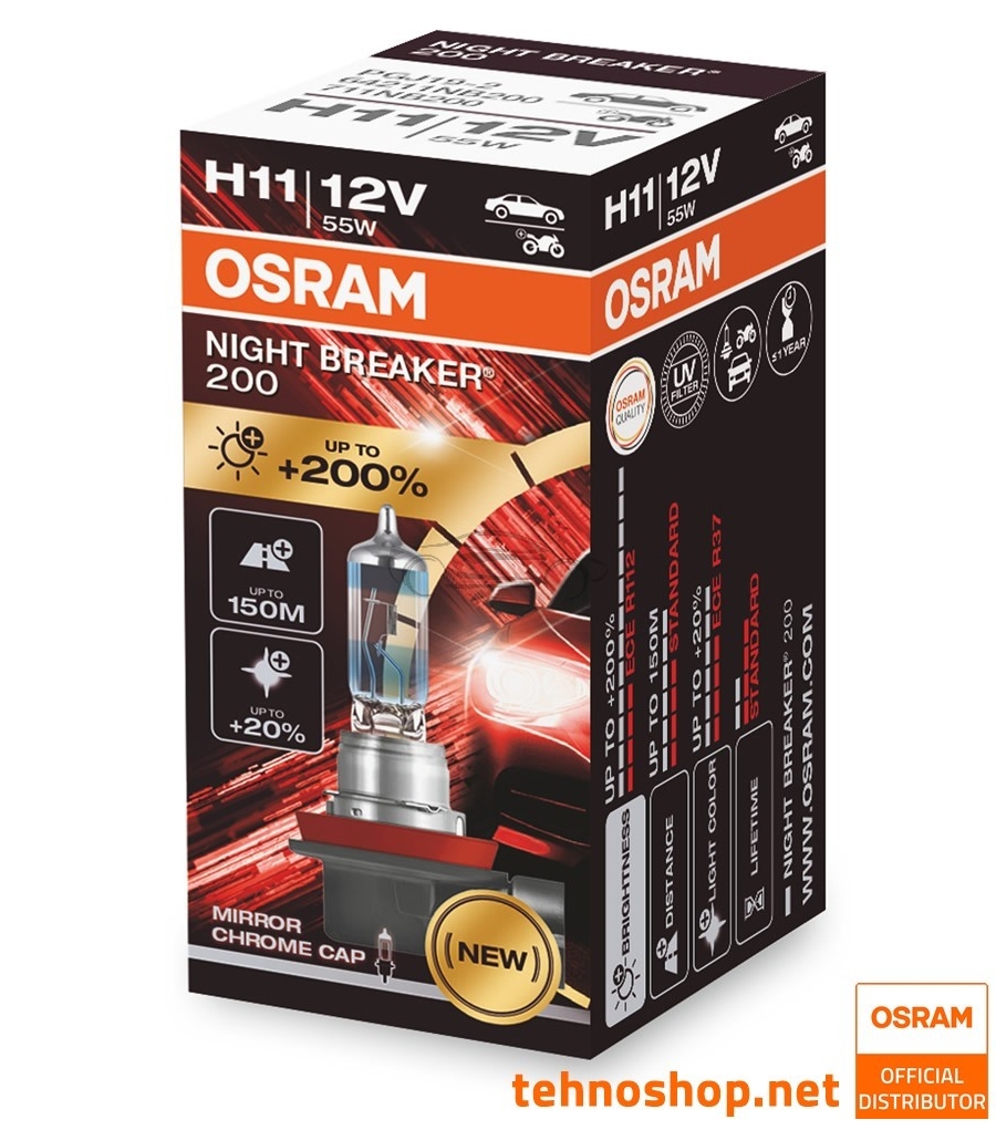 HALOGEN BULB OSRAM H11 NIGHT BREAKER +200