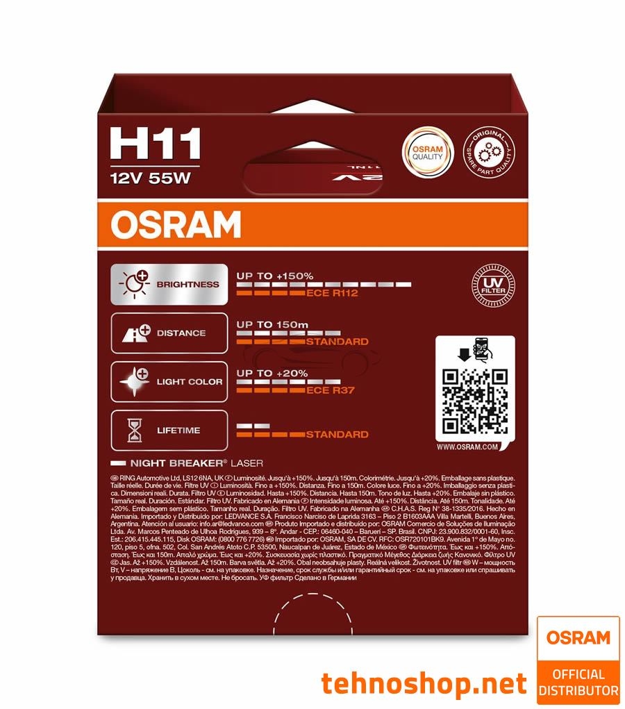 ŽARNICA OSRAM HALOGEN H11 NIGHT BREAKER LASER 64211NL-2HB 55W PGJ19-2 2HB