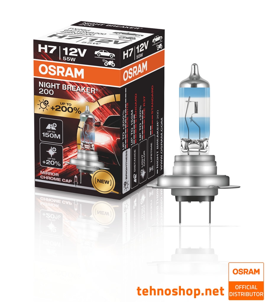 OSRAM NIGHT BREAKER 200 H7 The brightest road legal halogen automotive  light INSTALLATION AND TEST 