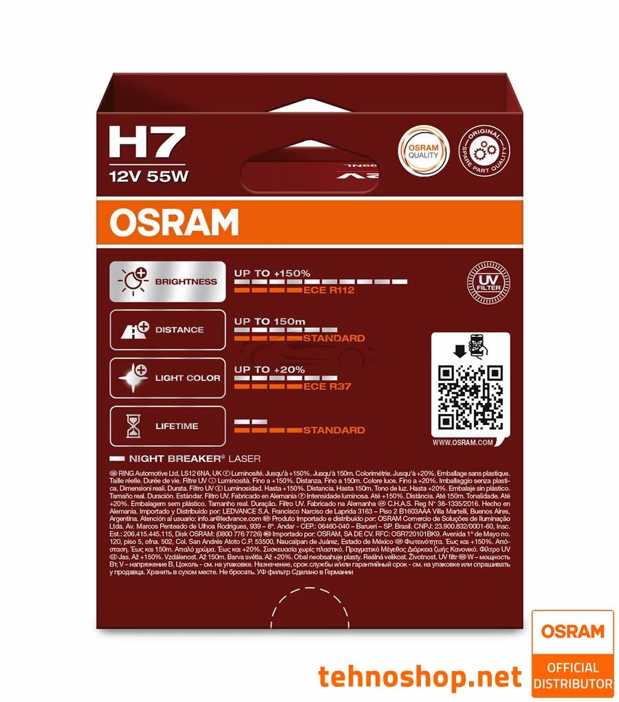 BULB OSRAM HALOGEN H7 NIGHT BREAKER LASER 64210NL-2HB 12V 55W PX26d 2HB