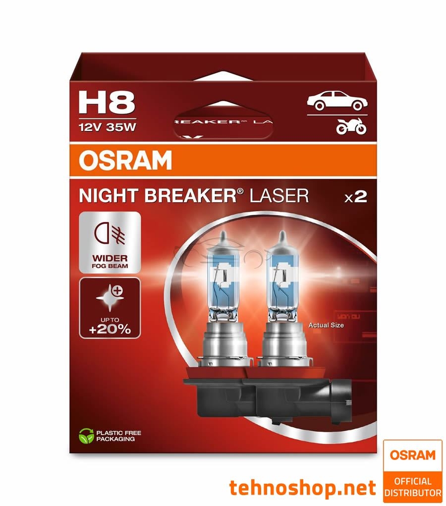 ŽARNICA OSRAM HALOGEN H8 NIGHT BREAKER LASER 64212NL-2HB 35W PGJ19-1 2HB