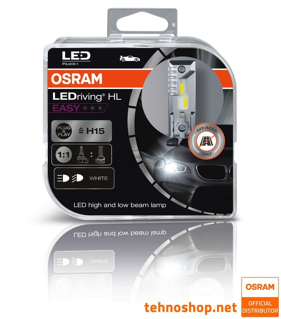 Osram H15 Original Line OEM Halogen Headlight Bulb | 64176 | Pack of 1