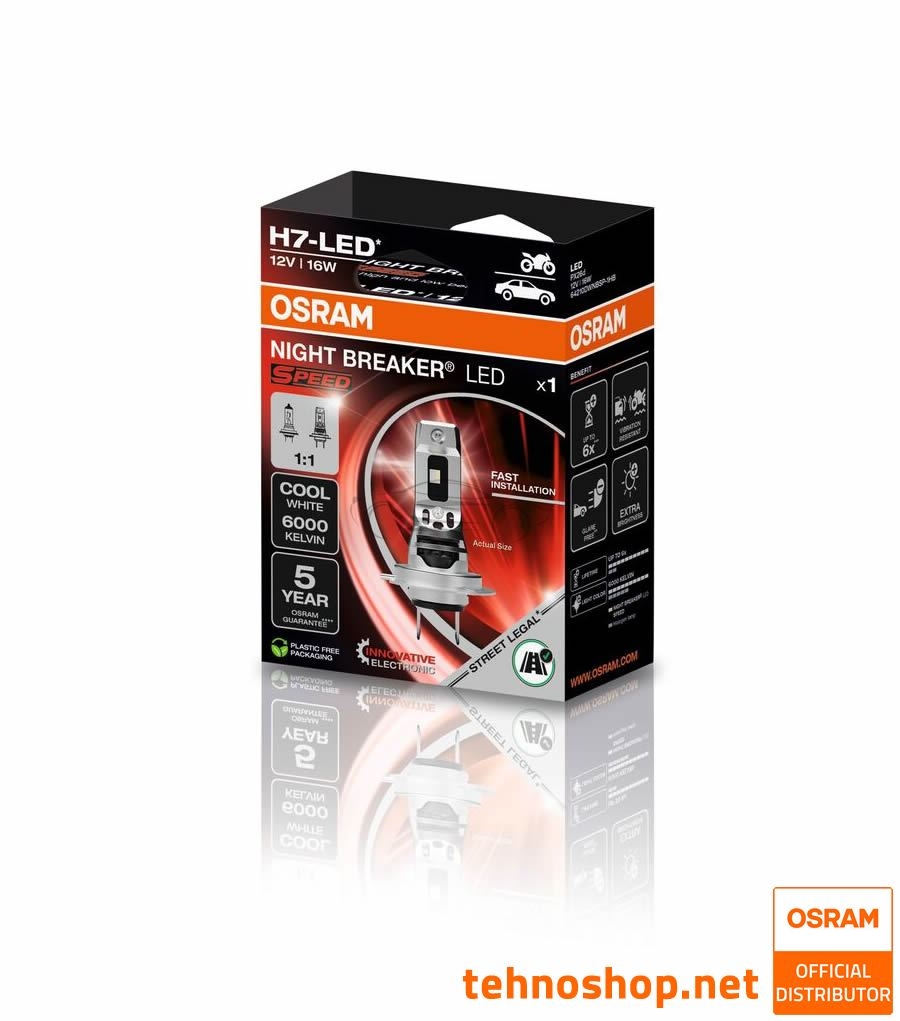 LED BULBS OSRAM NIGHT BREAKER SPEED H7 64210DWNBSP-1HB 12V PX26d 1HB