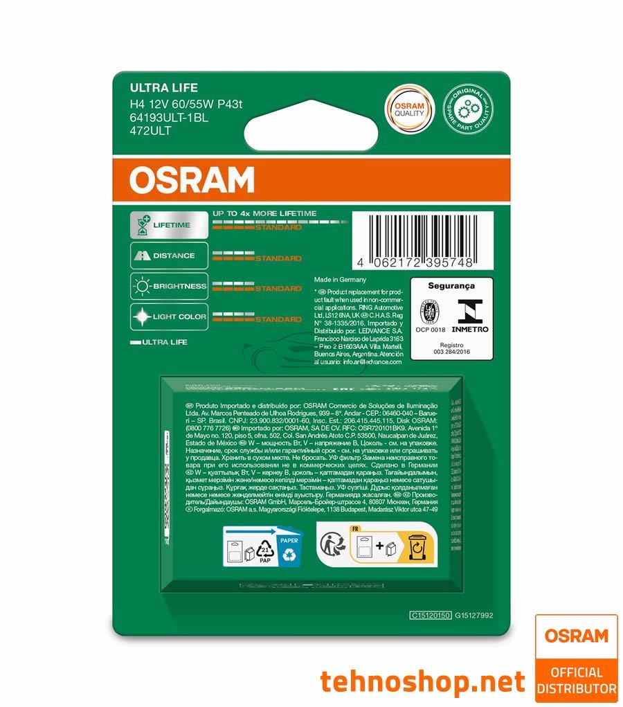 ŽARNICA OSRAM HALOGEN H4 64193ULT-1BL ULTRALIFE 60/55W 12V P43t 1BL