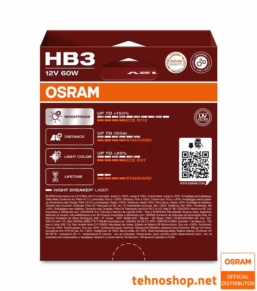 OSRAM HALOGEN BULB HB3 9005NL-2HB NIGHT BREAKER LASER 60W P20d 2HB