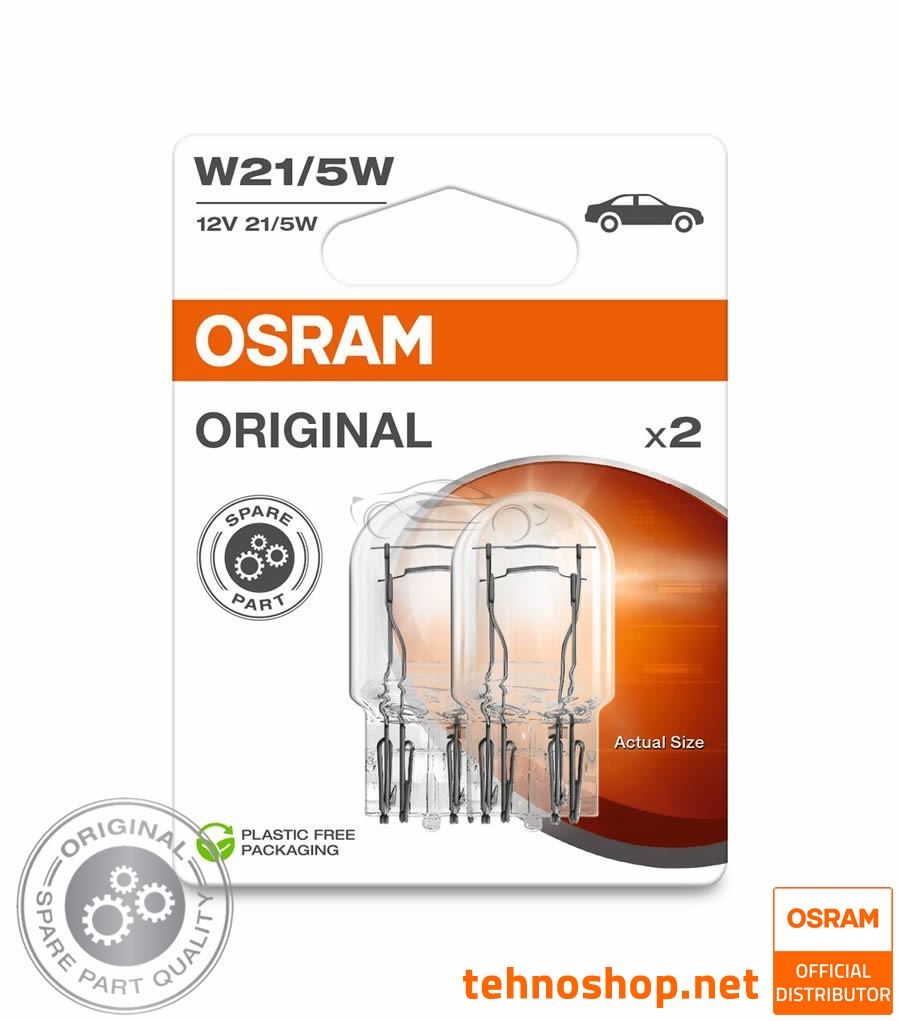 ŽARNICA OSRAM W21/5W 7515-2BL ORIGINAL 12V W3X16q 2BL